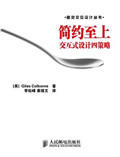 &#19975;&#35937;&#22478;&#40;&#20013;&#22269;&#41;&#87;&#97;&#110;&#120;&#105;&#97;&#110;&#103;&#99;&#104;&#101;&#110;&#103;
