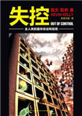 &#19975;&#35937;&#22478;&#40;&#20013;&#22269;&#41;&#87;&#97;&#110;&#120;&#105;&#97;&#110;&#103;&#99;&#104;&#101;&#110;&#103;